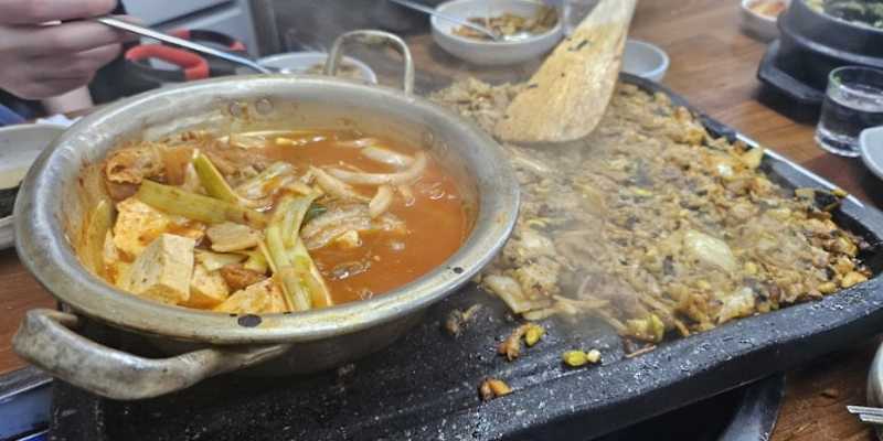 대패꽃마을