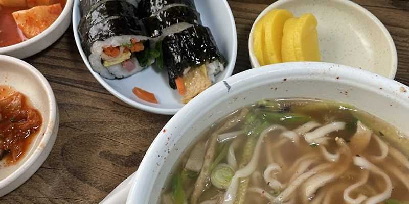 맛초롱분식