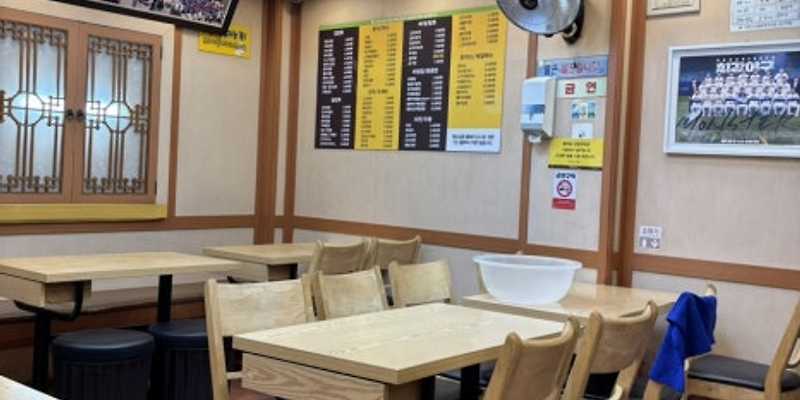 김밥천국 충무점