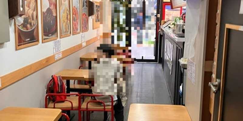 버무리 부산구평점