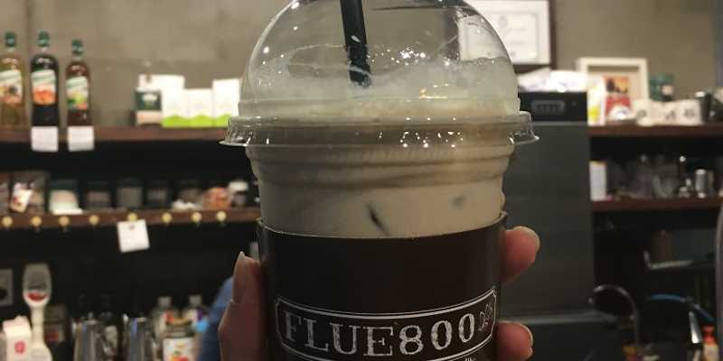 플루800 토성점