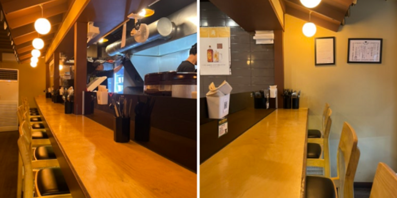 긴자료코 부산광안리점