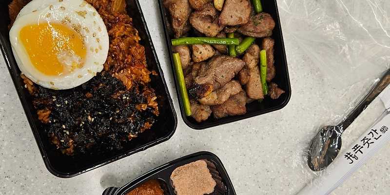 푸줏간고기도시락 동구수정점