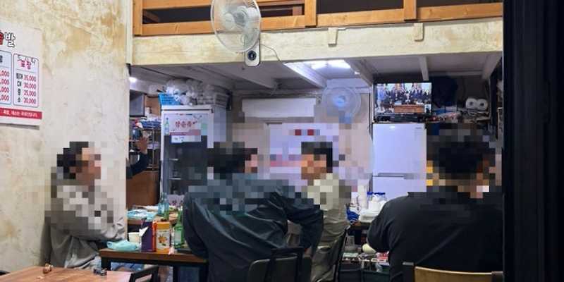 장춘족발