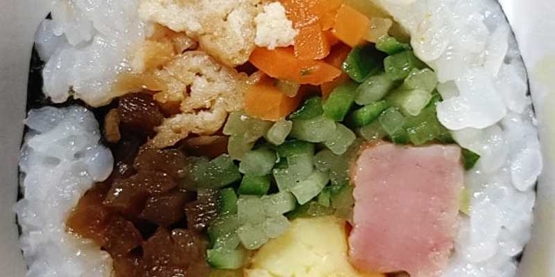 얌샘김밥 부산범일점