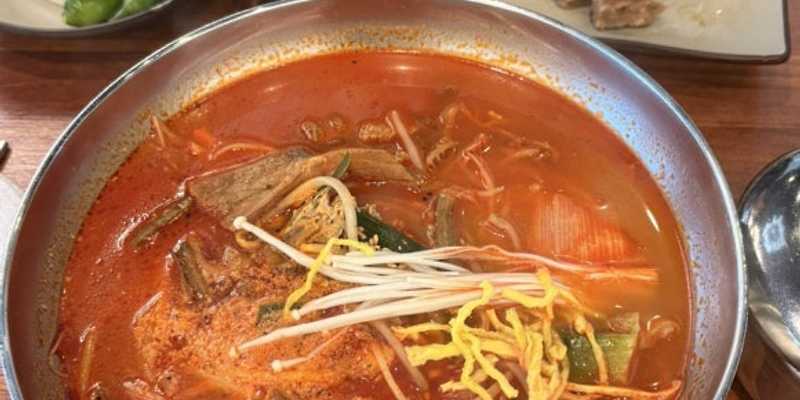 조방설렁탕