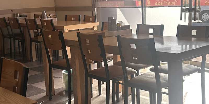 미향해장국 남원점