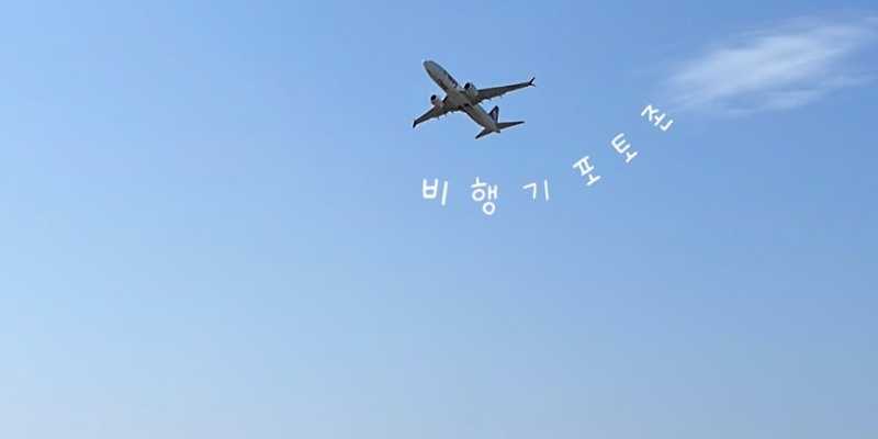 현대 물품보관소