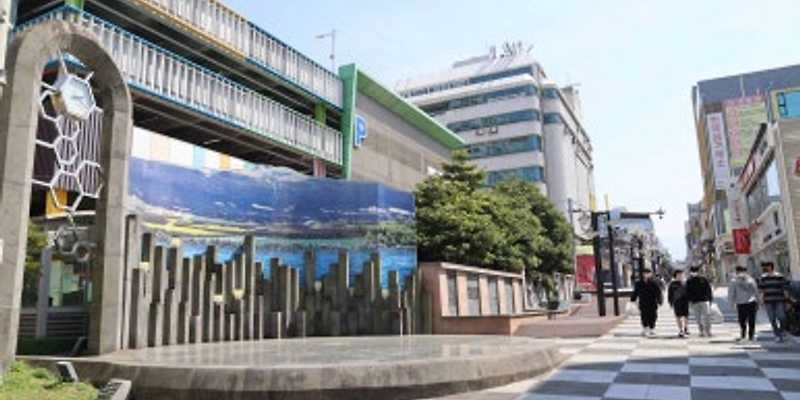 연동종합시장