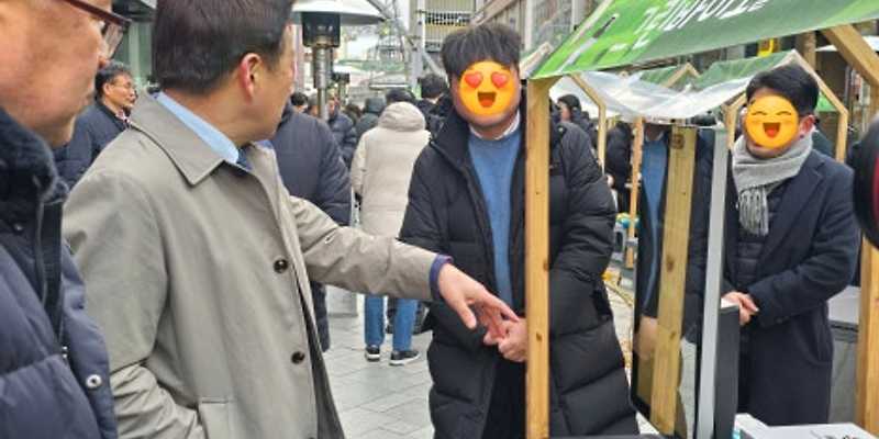 제주칠성로상점가