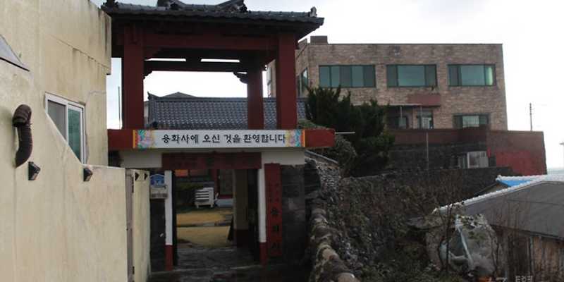 복신미륵동자복