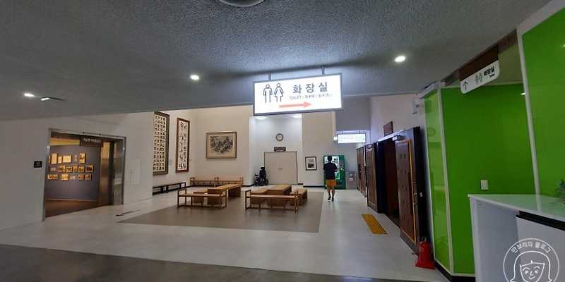 제주도 민속자연사박물관 1주차장