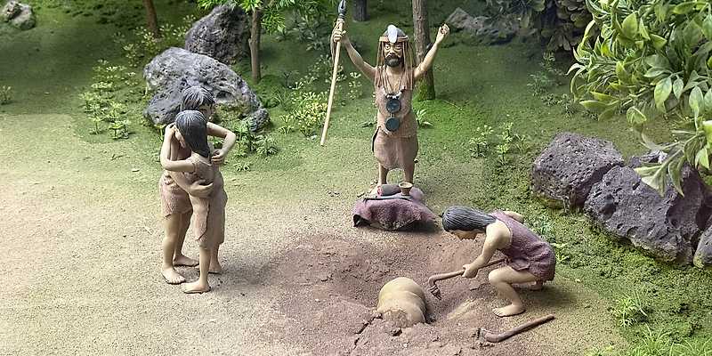 제주삼양동유적 전시관