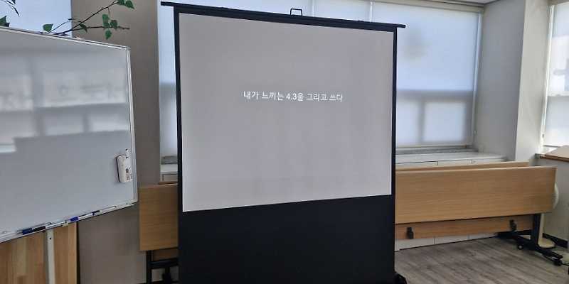 반딧불이작은도서관