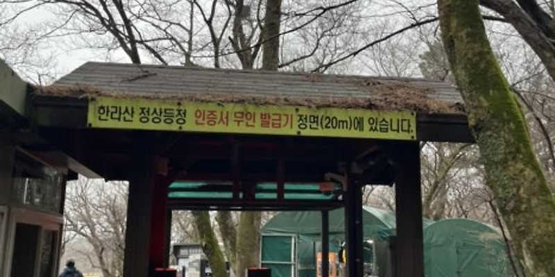 마트로 센트럴점
