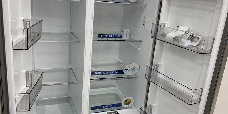 롯데하이마트 제주롯데마트점
