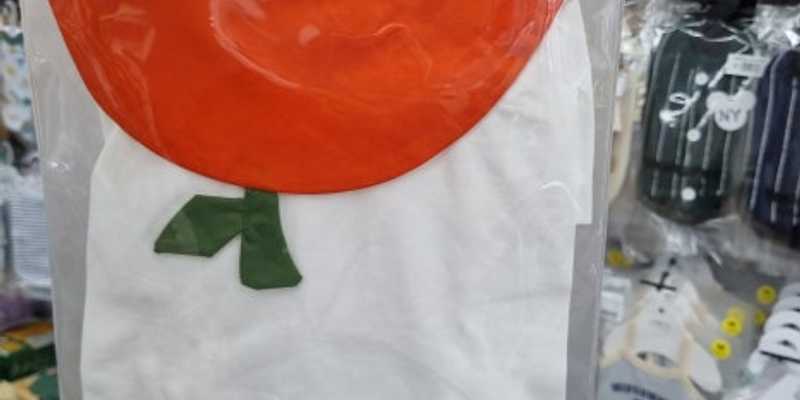 펫마트 제주삼화점