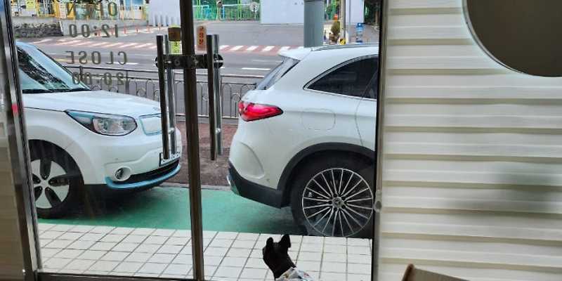 한라마테우리
