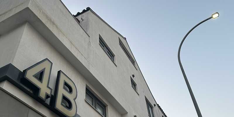 인천문화당