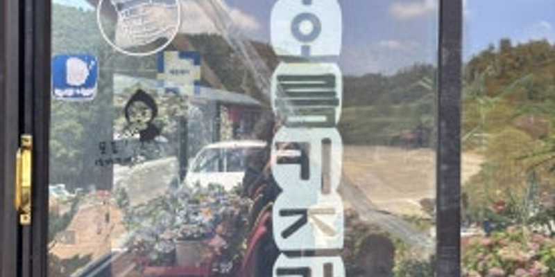 오름키즈까페