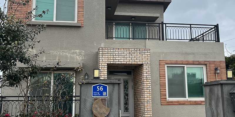 제주도게스트하우스 파티애월도
