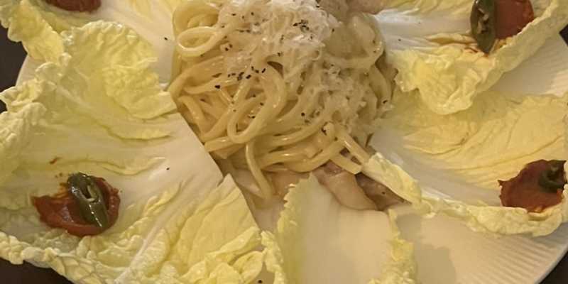 파피네