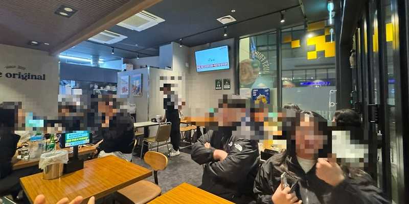 보드람치킨 학익점