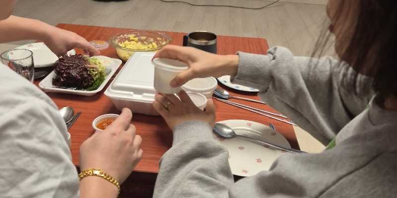 족사랑 학익점