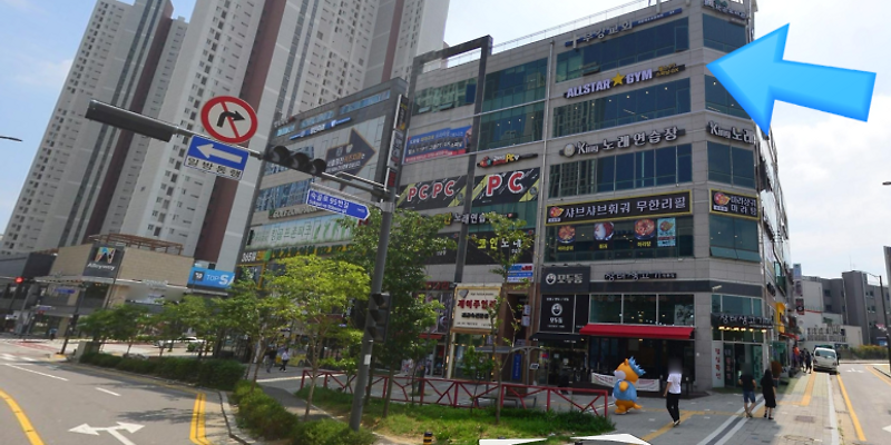 올스타짐 인천도화점