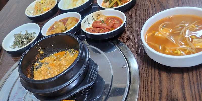 춘천댁우렁쌈밥닭갈비