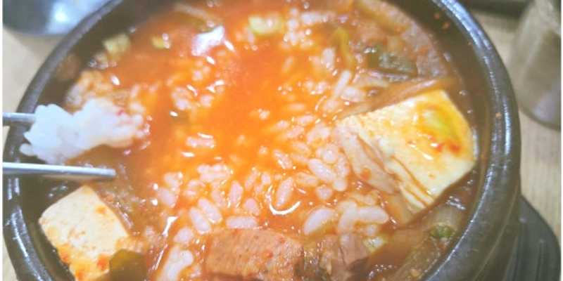 수봉식당