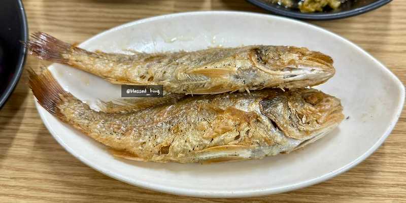 고향식당