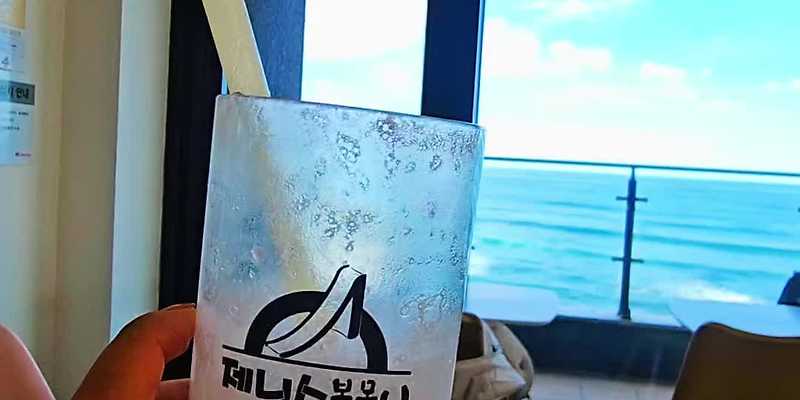제니스볼몽니키즈카페