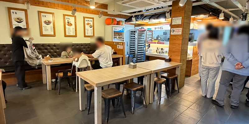 월미도우동