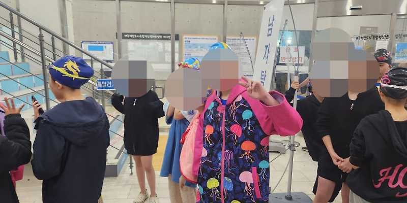 제주혁신도시복합혁신센터 수영장