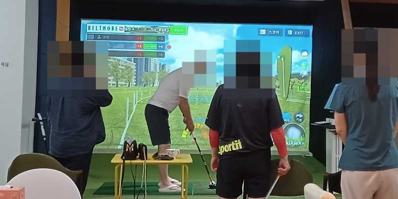 나이스파크골프스크린&용품점