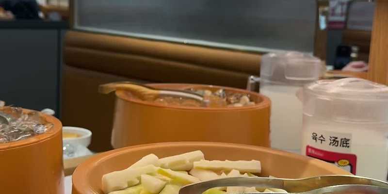 용가회전훠궈 건대점