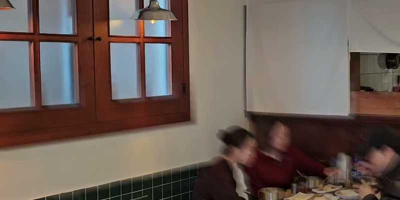 청미온반