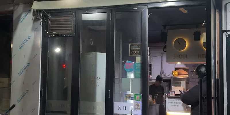 푸라닭치킨 용신점