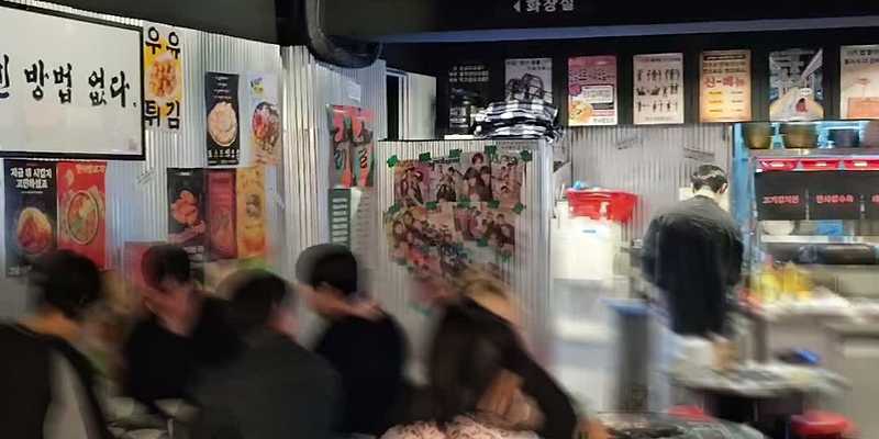 한사발포차 성신여대점