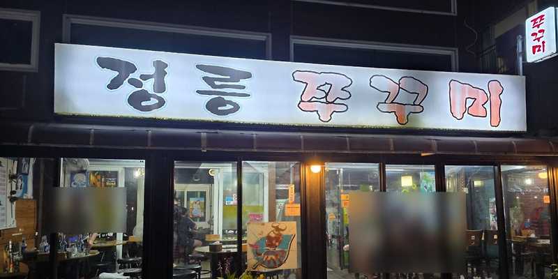 브런치펍2