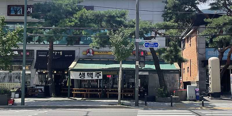 청진동할매해장국