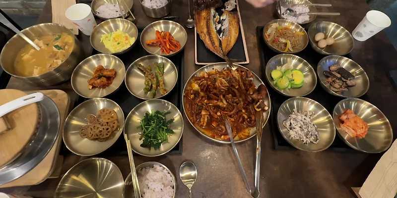 좋은날