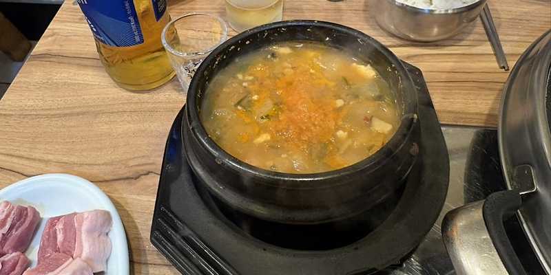 창골생삼겹살 본점