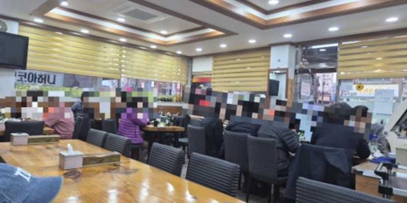 아씨보쌈칼국수
