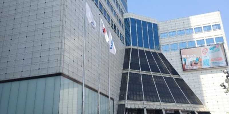 청계천 헌책방 거리